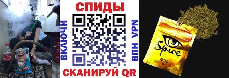 darknet состав  mega онион  Рыбное  БУТИРАТ жидкий экстази 