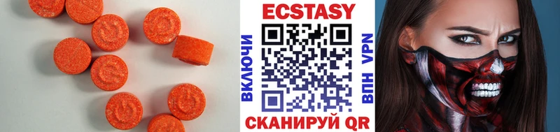 купить наркотик  omg онион  Экстази 280мг  Рыбное 