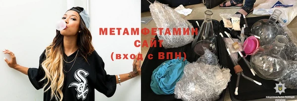 прущие крисы Наволоки
