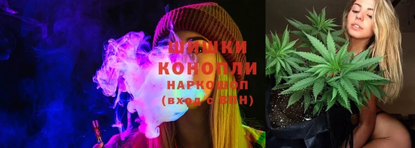 наркотики Апатиты