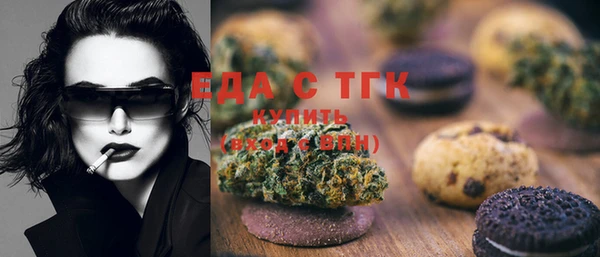 apvp Надым