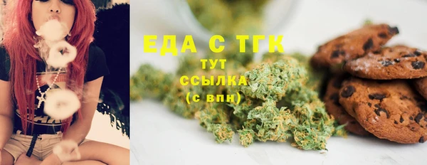 apvp Надым