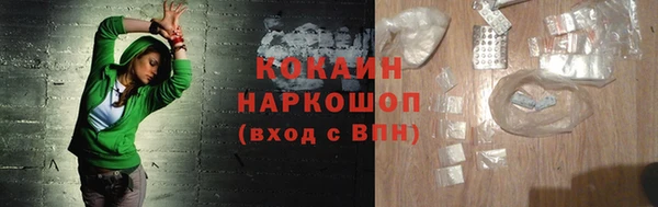 прущие крисы Наволоки