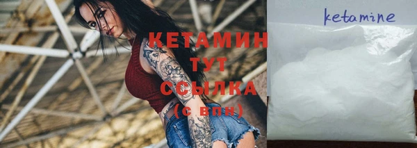 прущие крисы Наволоки