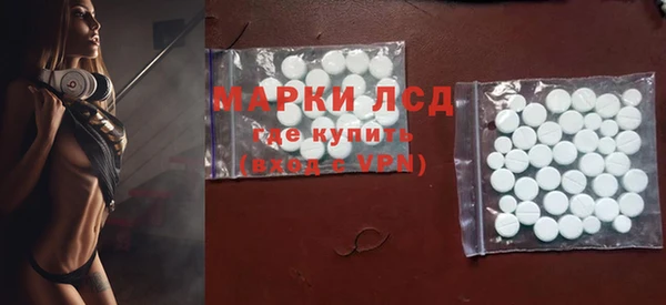 прущие крисы Наволоки