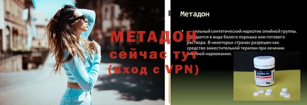 apvp Надым