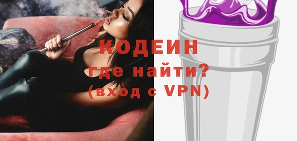 прущие крисы Навашино