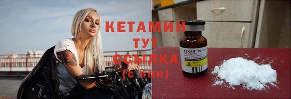 прущие крисы Наволоки