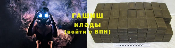 прущие крисы Наволоки