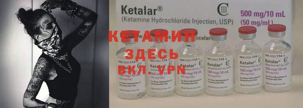 прущие крисы Навашино