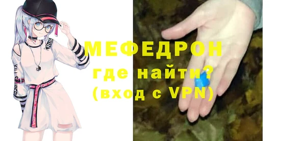 spice Михайлов