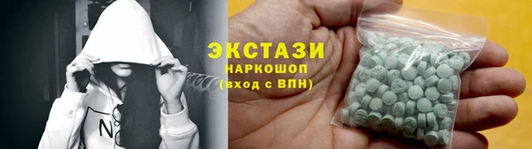apvp Надым