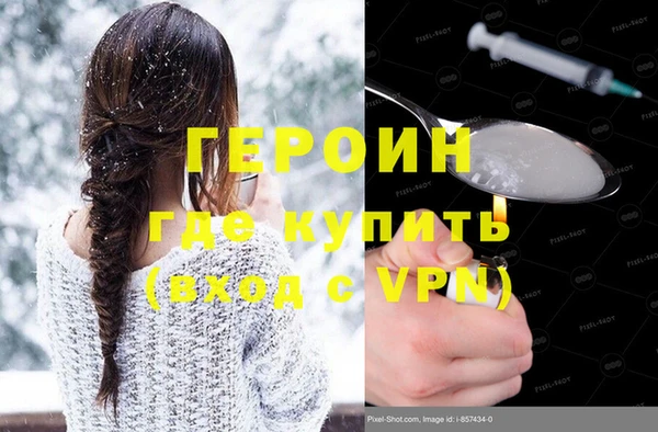 прущие крисы Наволоки