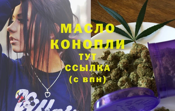 apvp Надым