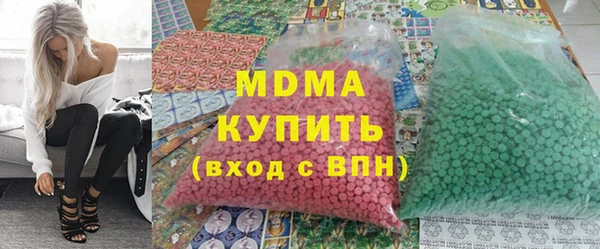 apvp Надым