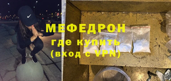 прущие крисы Наволоки