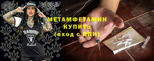 прущие крисы Навашино