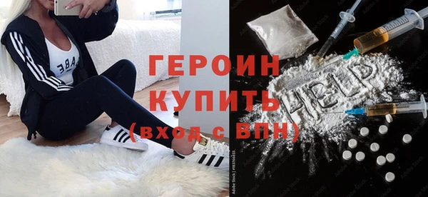 прущие крисы Наволоки