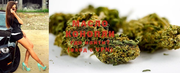 прущие крисы Наволоки