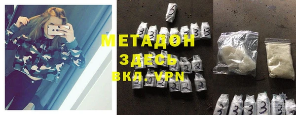 прущие крисы Навашино
