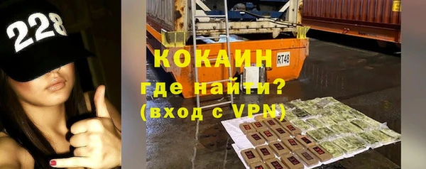 прущие крисы Наволоки
