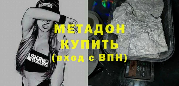 apvp Надым