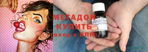 прущие крисы Наволоки