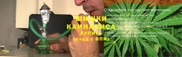 прущие крисы Навашино