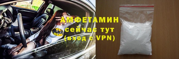 прущие крисы Навашино