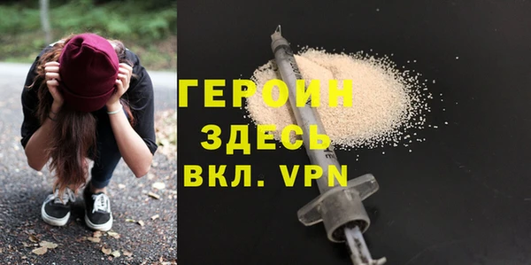 a pvp Богородск