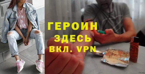 прущие крисы Наволоки