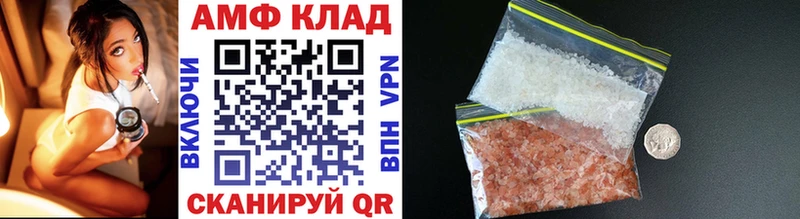 Первитин мет  дарнет шоп  Рыбное 