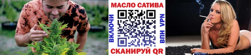Дистиллят ТГК жижа Рыбное