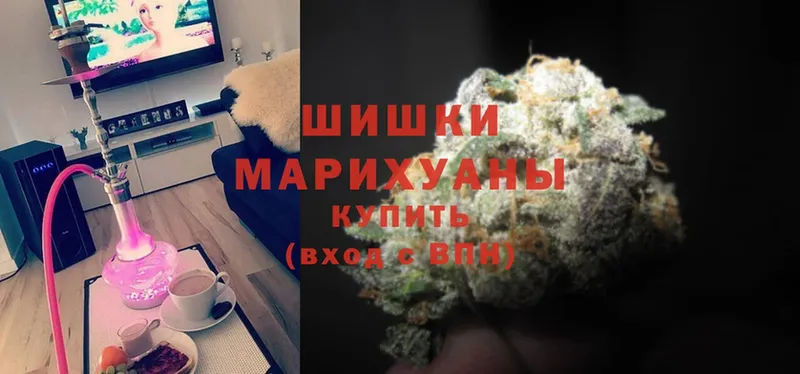 hydra вход  даркнет сайт  Рыбное  МАРИХУАНА White Widow 